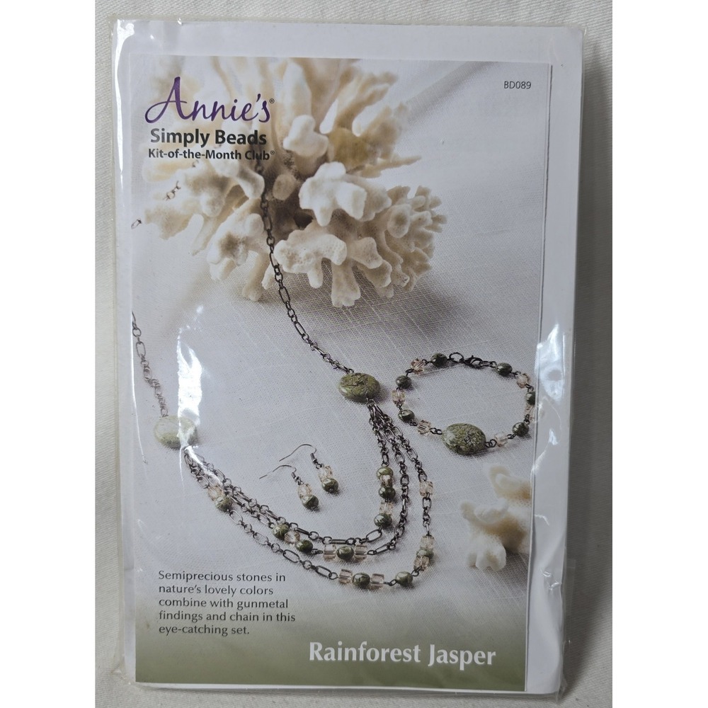 Annie's Simply Beads Kit Of The Month "Rainforest Jasper" Jewelry Making BD089